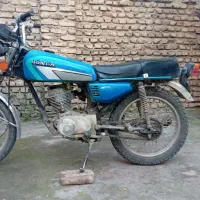 موتور ۱۵۰ دستی