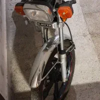 موتور سیکلت کویر ۱۵۰