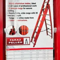 نردبان خانگی آپارتمانی و صنعتی|ابزارآلات|کرمانشاه, |دیوار