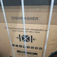 ماشین ظرفشویی مارک اسنوا آکبند