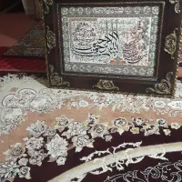 تابلو‌آیه‌فرش‌ماشینی