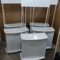 کانتر سمپلینگ