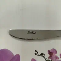 سرویس قاشق وچنگال ۳۰پارچه استیل