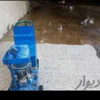 کفسابی ساختمان