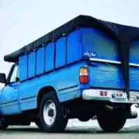 نیازمند نیسان،مزدا،آریسان،پیکان وانت