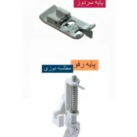 پایه چرخ خانگی خیاطی گلدوزی ( لول سردوز سوزن )|چرخ خیاطی و ریسندگی|مشهد, عبادی|دیوار