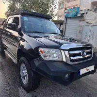 کاپرا ۲ مدل ۹۸