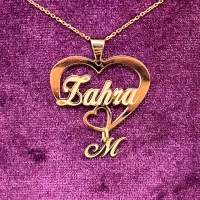 ساخت پلاک و اسم فوری