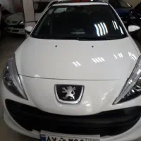 ۲۰۷ دنده ای پانوراما ارتقا یافته