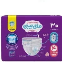 پوشک شورتی سایز4مای بیبی