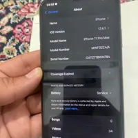 اپل iPhone 11 Pro Max با حافظهٔ ۲۵۶ گیگابایت|موبایل|بروجرد, |دیوار