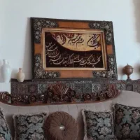 تابلو فرش وان یکاد کار دست