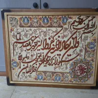 تابلو فرش