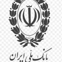 وام فوری بانک ملی ایران
