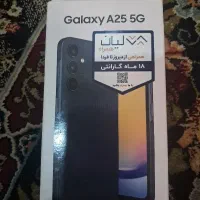 فروش گوشی سامسونگa25