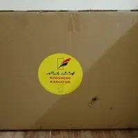رادیاتور خودروx22 پرو|قطعات یدکی و لوازم جانبی|بندرعباس, |دیوار