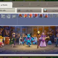 دوتا اکانت کلش تان 17 لول 207 و 197 تقریبا مکس|کنسول، بازی ویدئویی و آنلاین|رباطکریم, نصیرشهر|دیوار