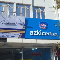 بیمه ثالث ماشین و موتور بدون چک با اقساط ۱۱ ماه