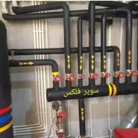 عایق الاستومری، فلکسیبل، حرارتی وبرودتی ،تخم‌مرغی