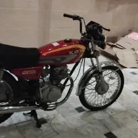 کویر