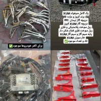هدرز رم ایر فولی کیت مکش منیفولد شمع REMAP|قطعات یدکی و لوازم جانبی|تبریز, |دیوار