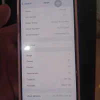 15 Pro max|موبایل|تهران, دروس|دیوار