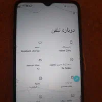 realme C30|موبایل|شیراز, کفترک|دیوار