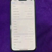 گوشی ایفن ۱۳ مکث