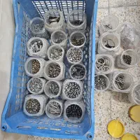 یراق آلات کیف و چرم دوزی و خیاطی