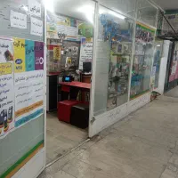 تعمیرات کامپیوتر و موبایل شعبه شهرری
