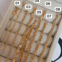 زیورالات شیک