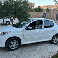 ۲۰۷ پاناروما ۱۴۰۲