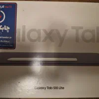 tab s10 lite