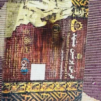 فرش|فرش|قشم, |دیوار