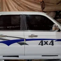 ماشین کاپرا