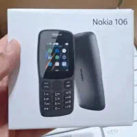 فروش گوشی نوکیا