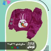 لباس زمستانه بچگانه|کفش و لباس بچه|جهرم, |دیوار