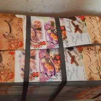 متن