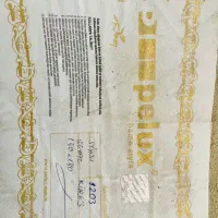 دوعدد فرش چرم خارجی۱۸۰در ۱۲۰|فرش|ساری, |دیوار