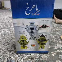 سماور ماهرخ|سماور، چای‌ساز، قهوه‌ساز|قم, پردیسان|دیوار