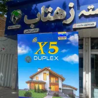 پکیج دزدگیر X5 کلاسیک