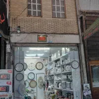 فروش مغازه دو طبقه داخل بازار