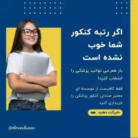 مدارک اصلی و قانونی