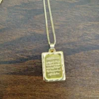 النگو انگشتر پلاک طلا