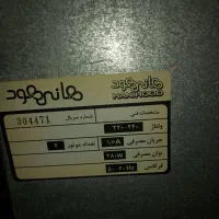 هود هانی|هود|تهران, تهران‌ویلا|دیوار