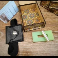 حرز امام جواد (ع)