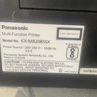 پرینتر hp و پاناسونیک|پرینتر، اسکنر، کپی، فکس|تهران, توحید|دیوار