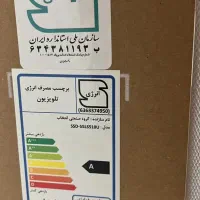 تلویزیون اسنوا 55اینچ|تلویزیون و پروژکتور|قرچک, پارس سرام|دیوار