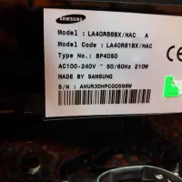 تلوزیون سامسونک۴۰اینچ|تلویزیون و پروژکتور|تاکستان, |دیوار