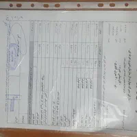 کارگاه ۱۹۵ متری همکف ۷متر نیم بهر